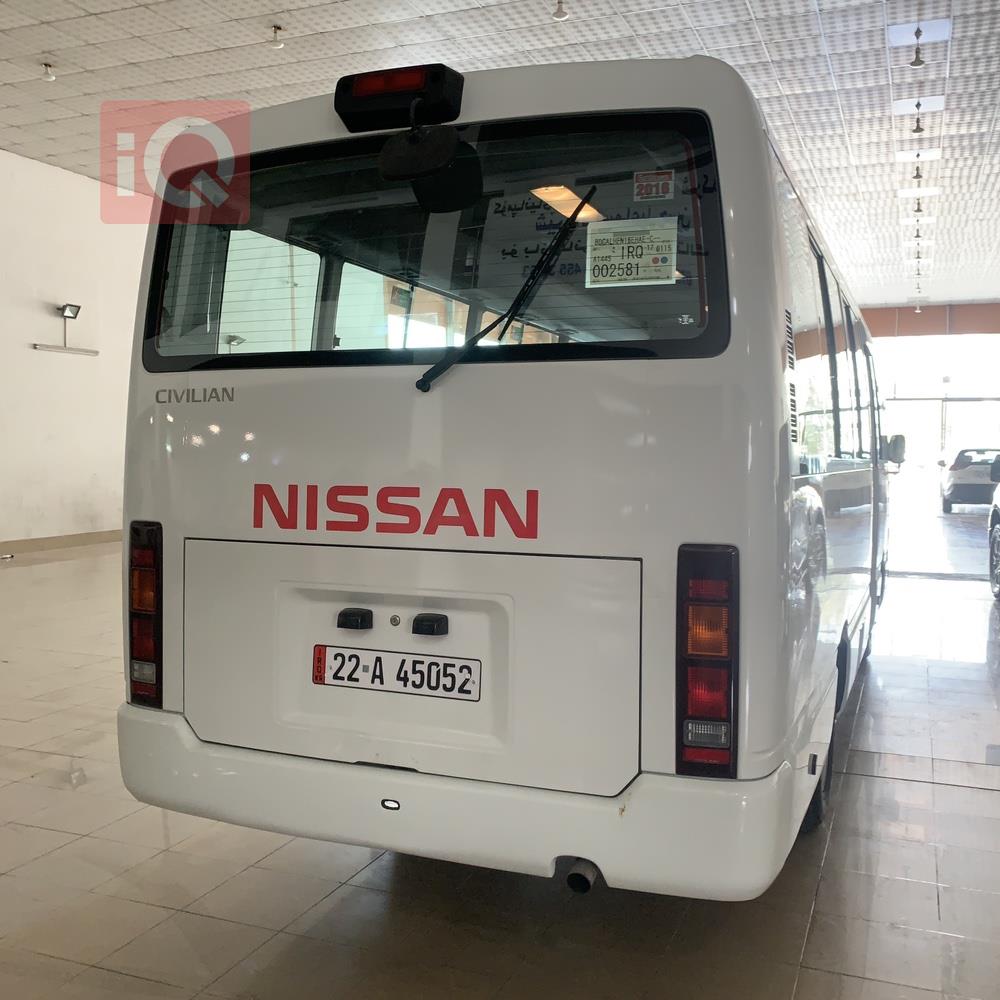 Nissan Civilian